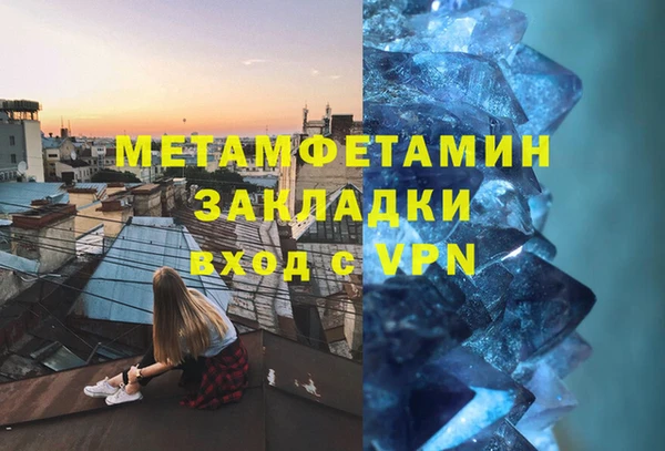 эйфоретик Ростов