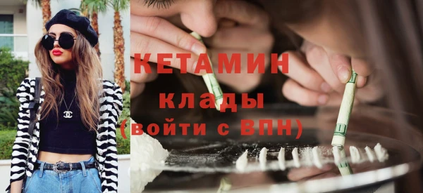 эйфоретик Ростов