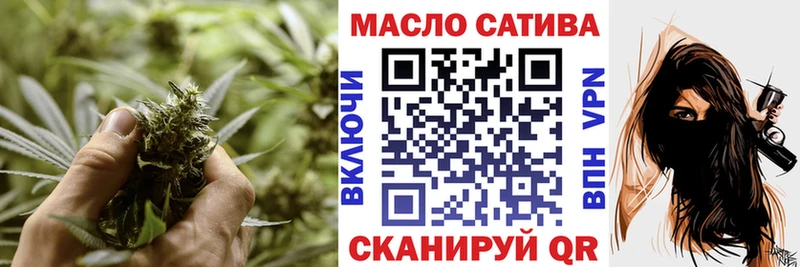 Купить закладки  Протвино  Дистиллят ТГК THC oil 