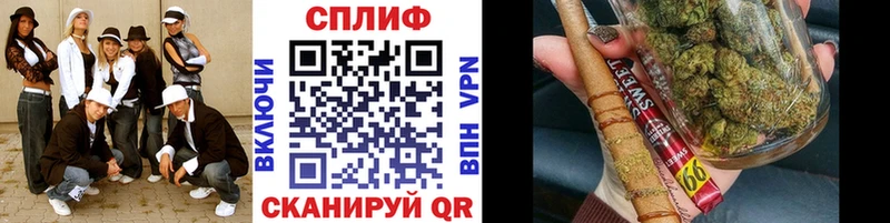 Купить  Протвино  Бошки Шишки Bruce Banner 