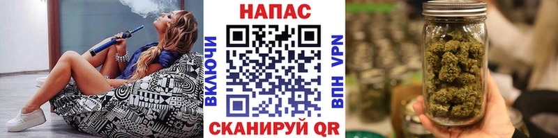 Конопля ГИДРОПОН Протвино